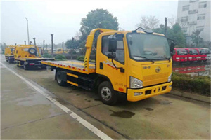 长子附近24小时救援车电话