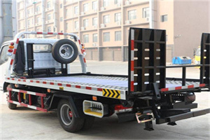 长子24小时道路救援电话