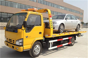 长子道路救援一般怎么收费