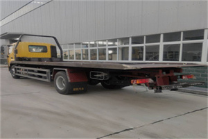 长子24小时公路救援电话