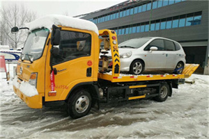 长子附近道路救援服务