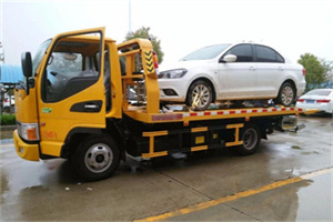 长子附近拖车救援24小时服务热线